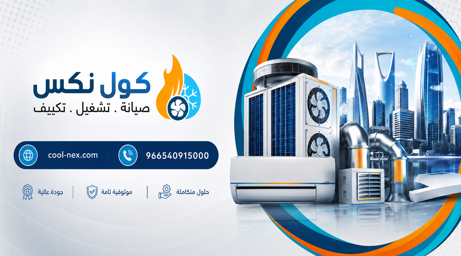 feac9481 f94d 4617 997f 3f5db1c1e2ee