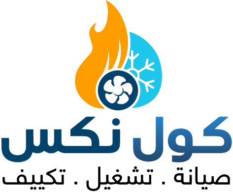 لوجو كول نكس